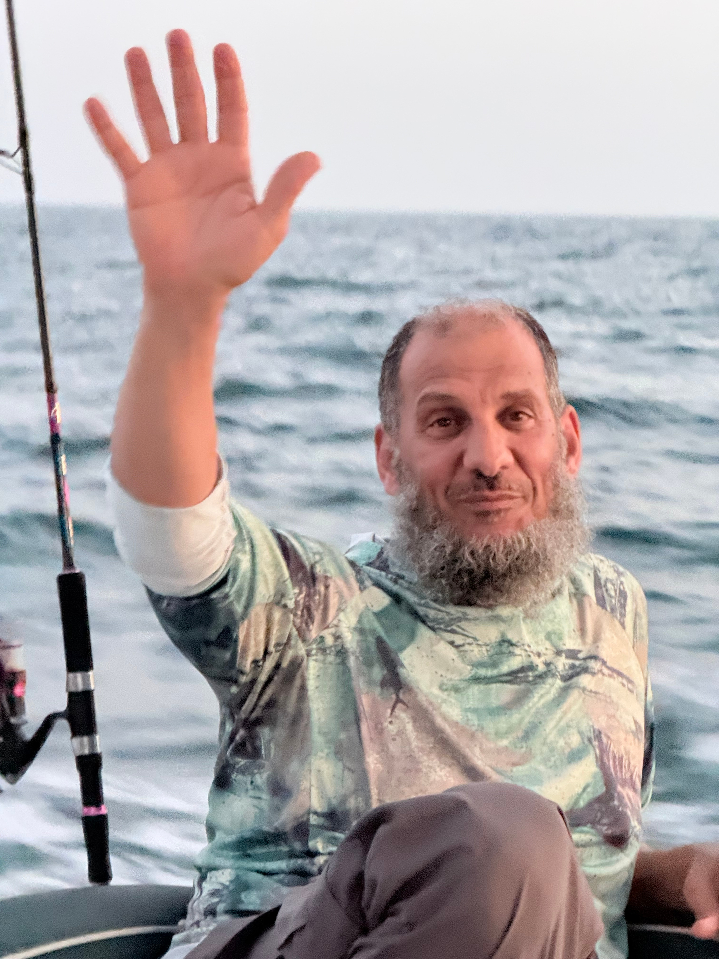 تحية من عرض البحر