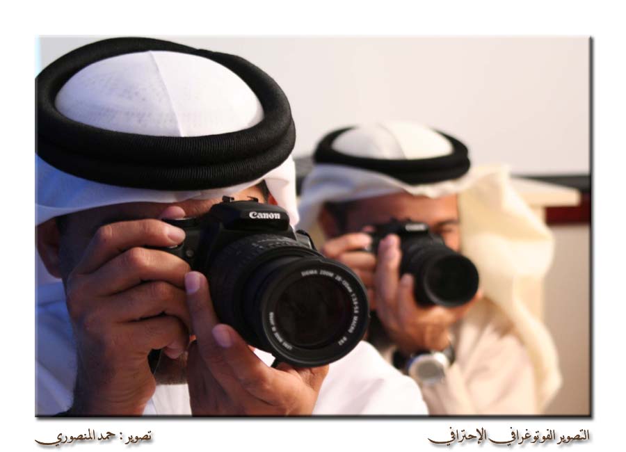 ورشة العدسة الأولى — تصوير الساحل