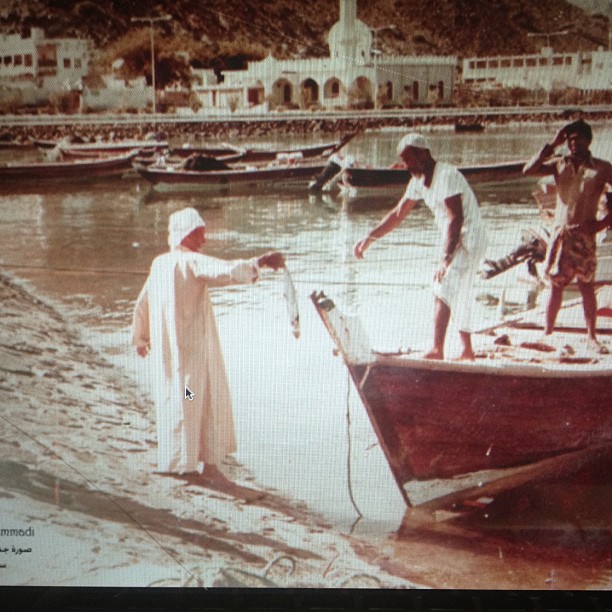 الصيّادون