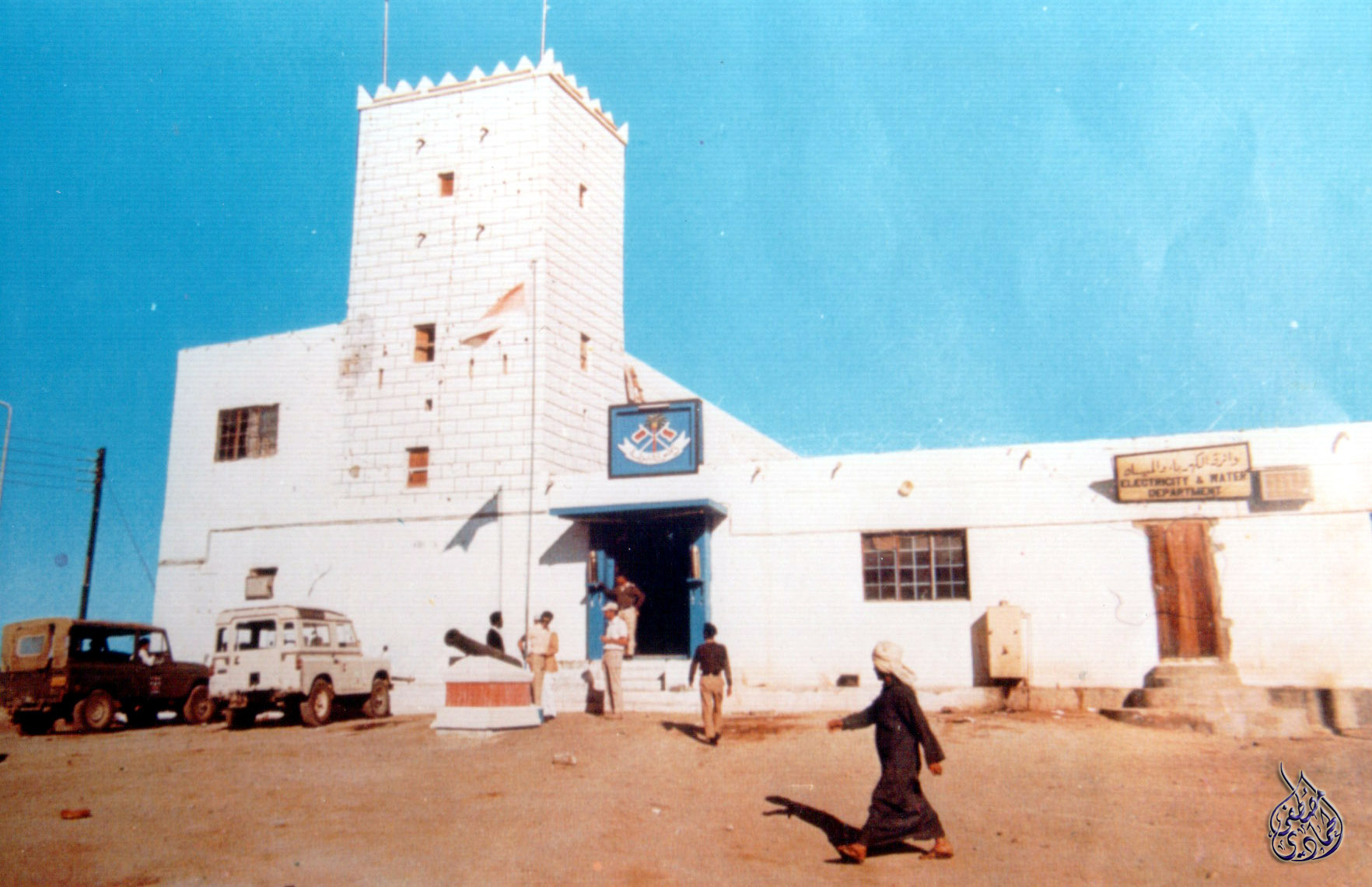 القلعة