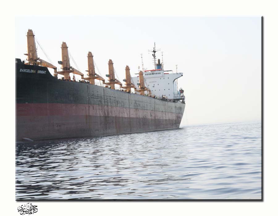 السفينة