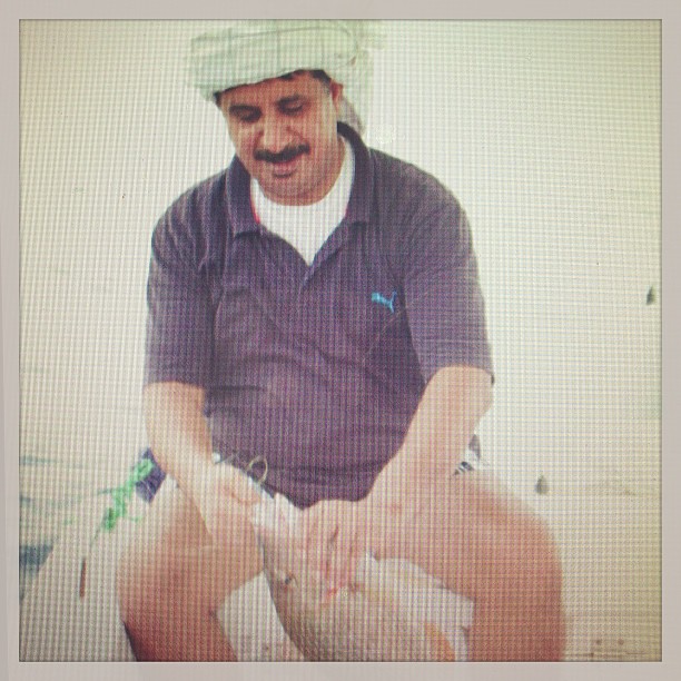 الصيّاد