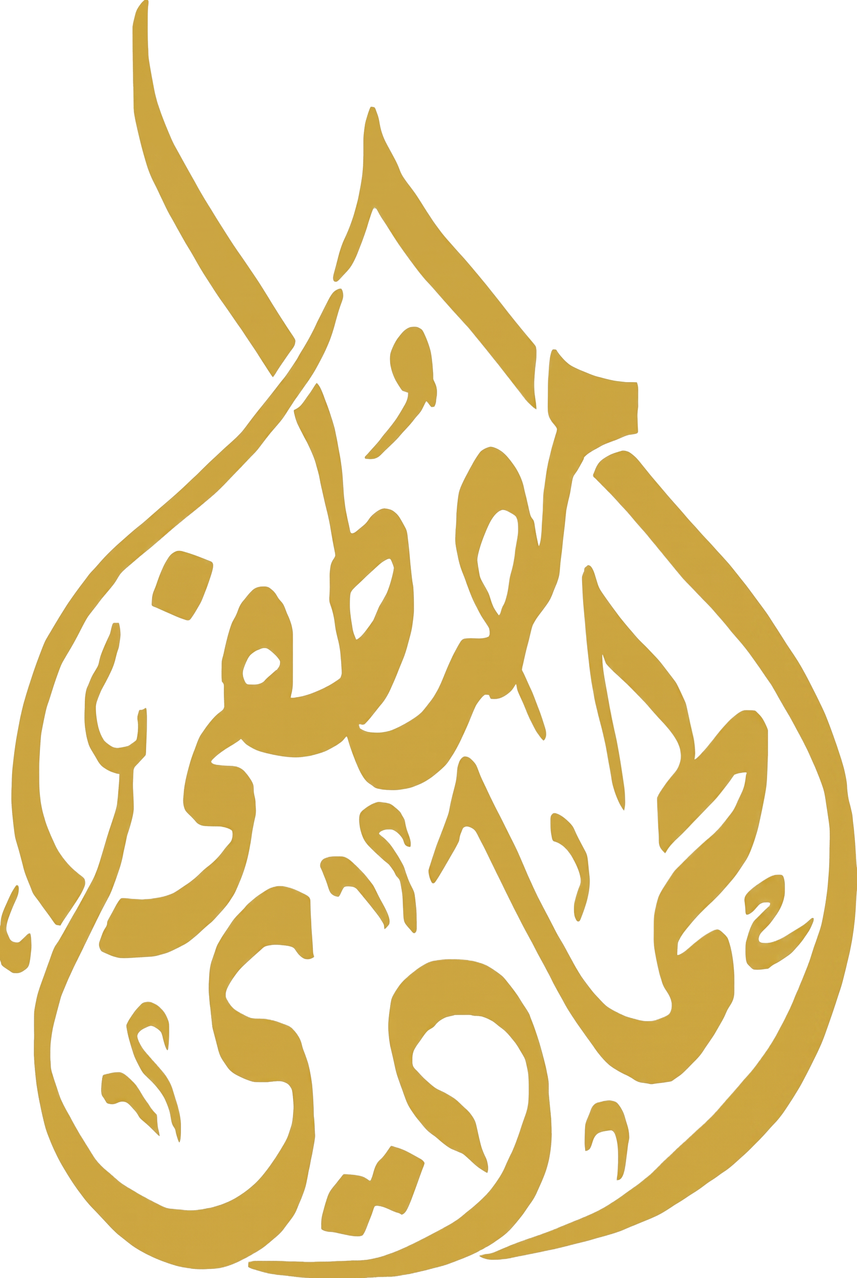 مصطفى قاسم الحمادي